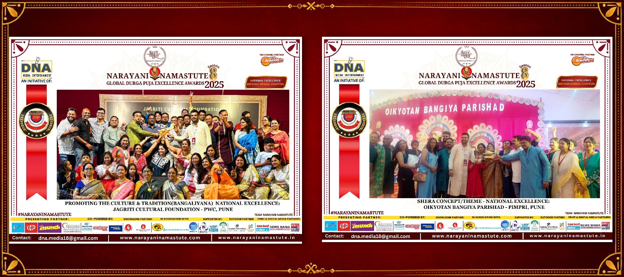 Winner & Award 2025_page-0026
