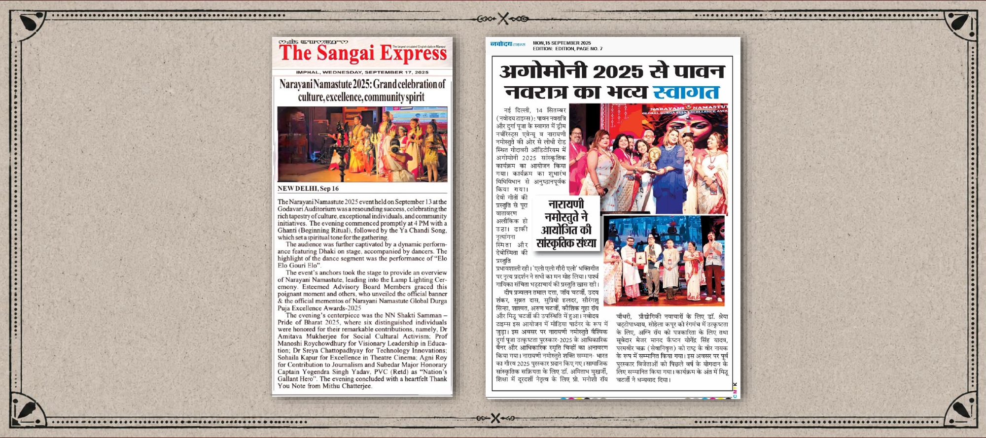 Winner & Award 2025_page-0048