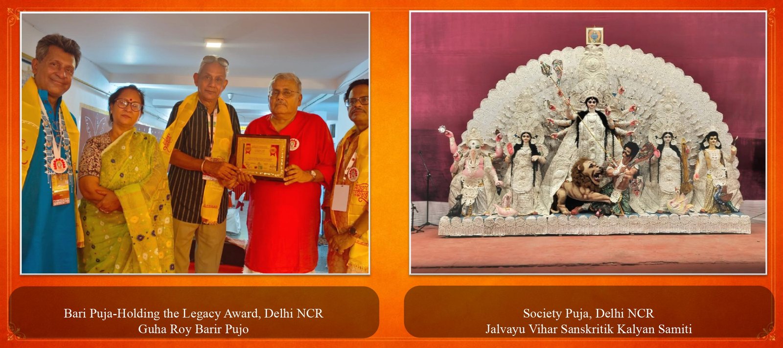 2 Winner & Award 2023_page-0011