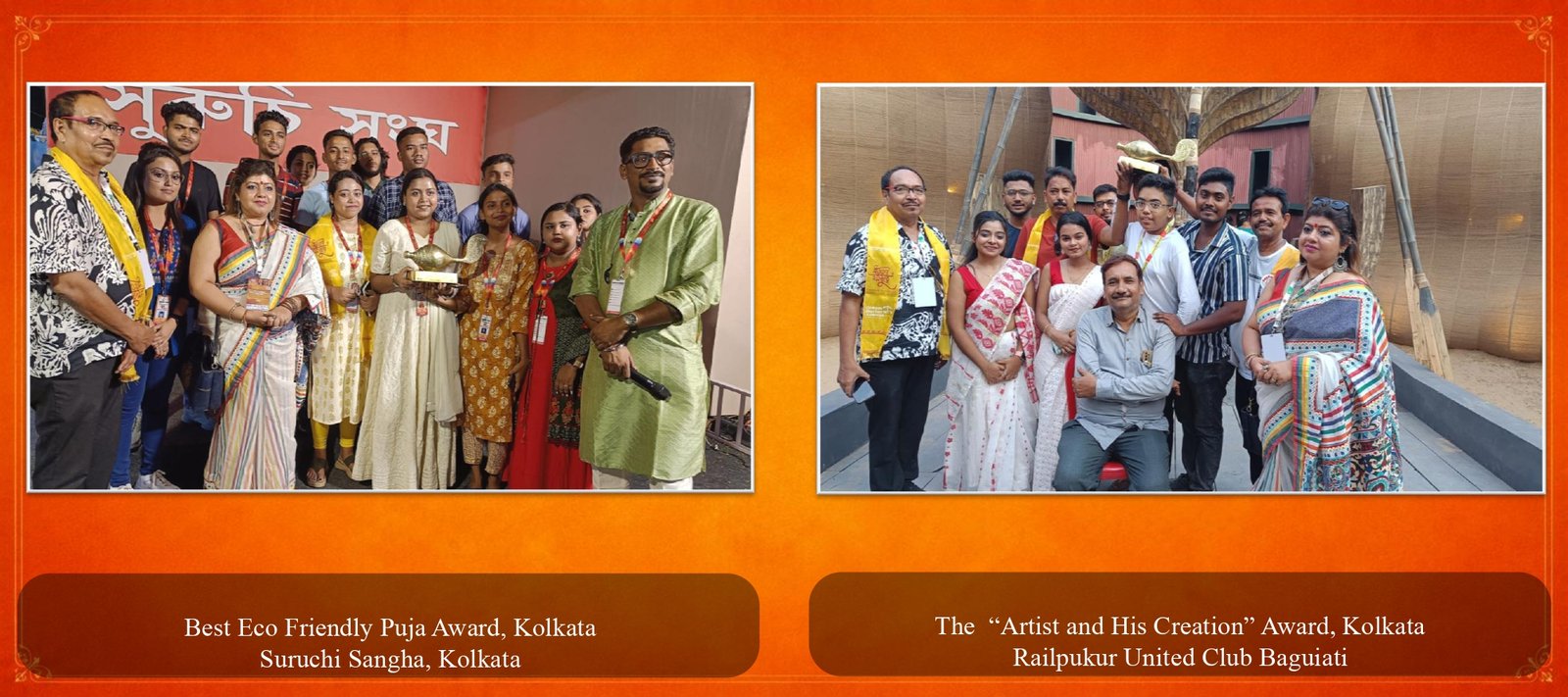 2 Winner & Award 2023_page-0017