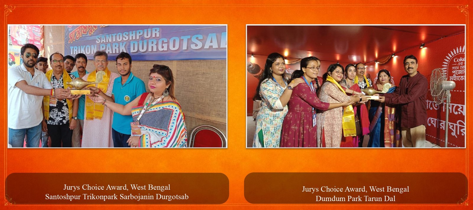 2 Winner & Award 2023_page-0018