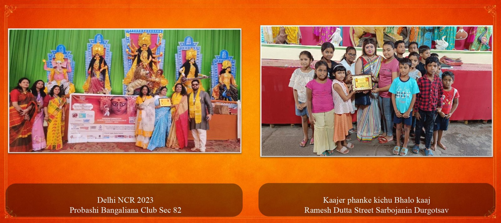 2 Winner & Award 2023_page-0057