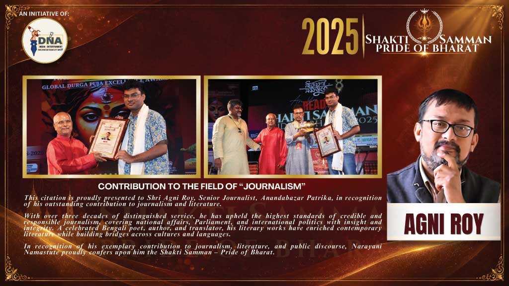 shakti-samman-awards-2025-6