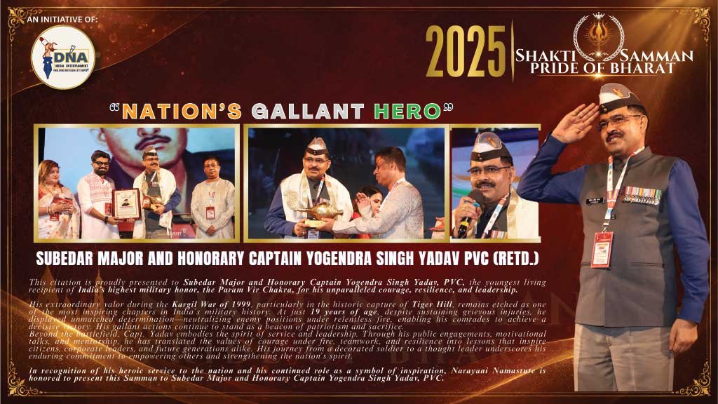 shakti-samman-awards-2025-7